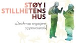 nye deichman støy